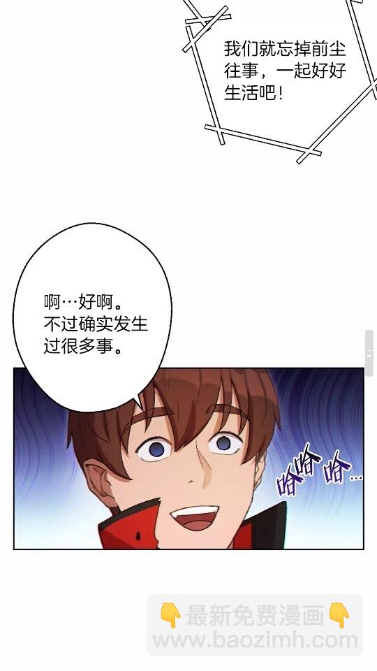 第31话 我兔子将带头种地！55