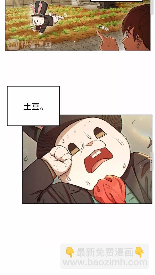 第31话 我兔子将带头种地！60