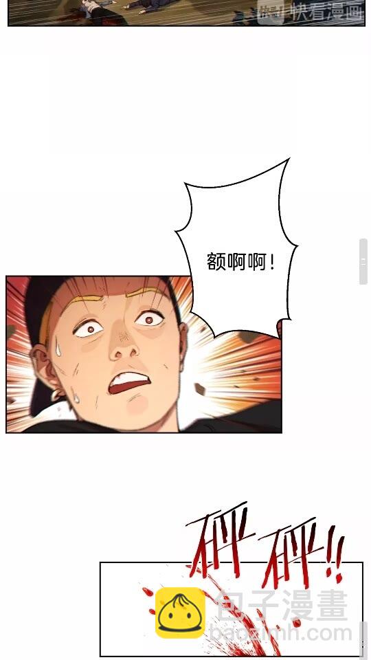 第31话 我兔子将带头种地！64