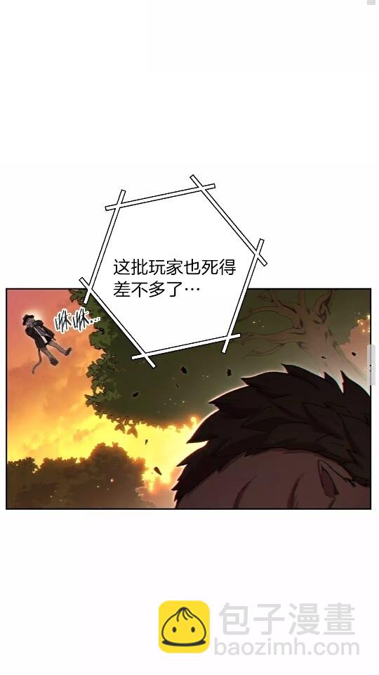 第31话 我兔子将带头种地！65
