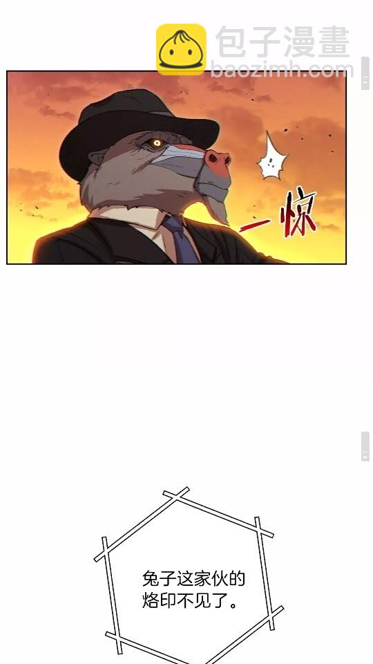 第31话 我兔子将带头种地！66