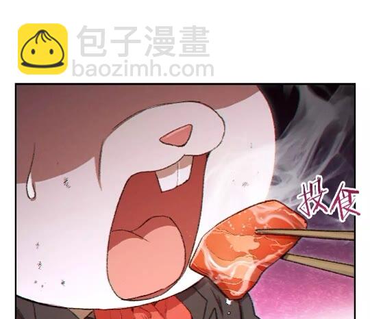 第32话 小矮蛙🐸21