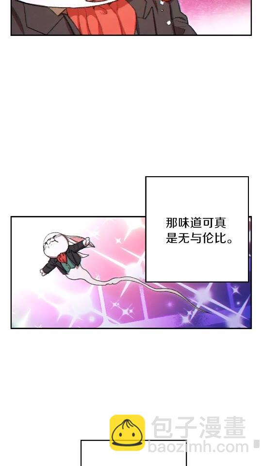 第32话 小矮蛙🐸22
