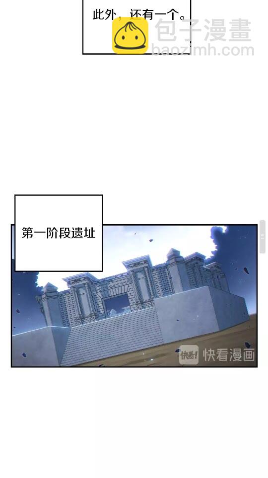 第32话 小矮蛙🐸23
