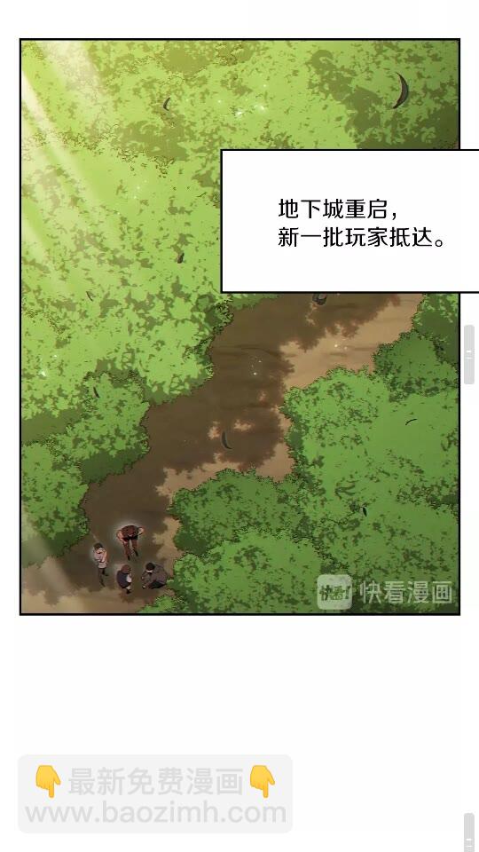 第32话 小矮蛙🐸36