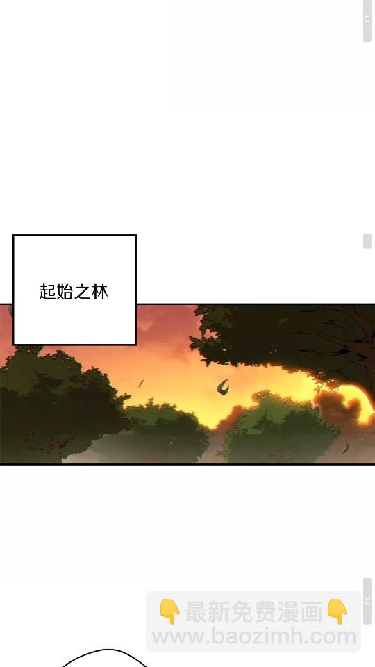 第32话 小矮蛙🐸42