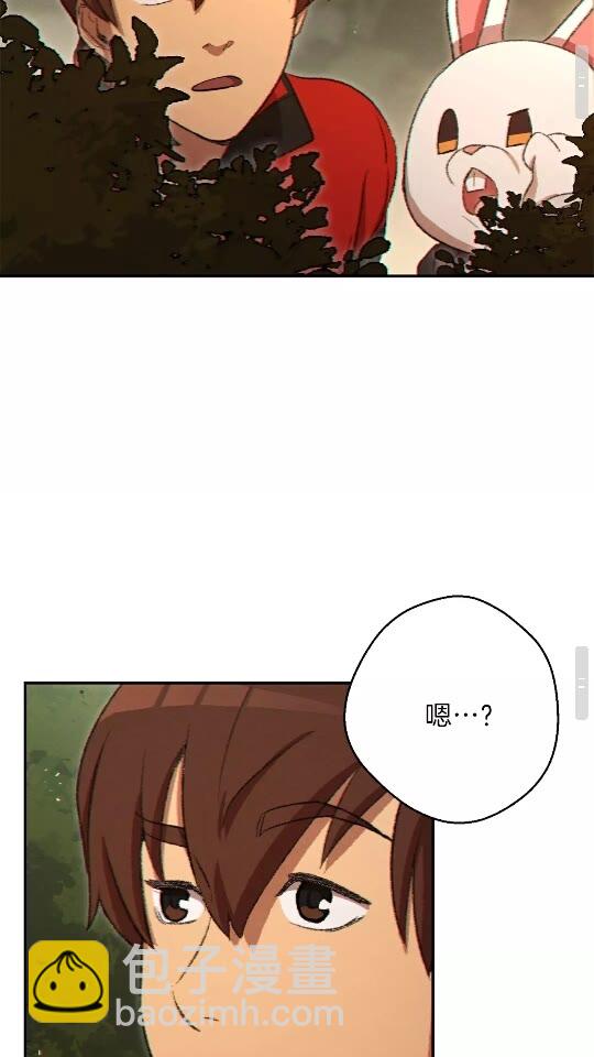 第32话 小矮蛙🐸48