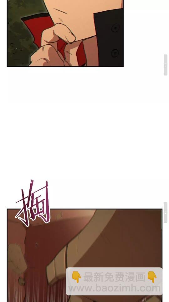 第32话 小矮蛙🐸49