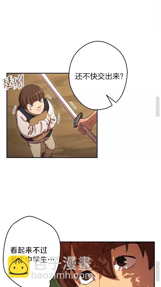 第32话 小矮蛙🐸60