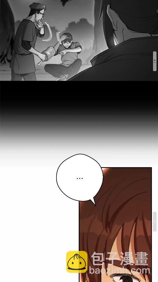 第32话 小矮蛙🐸67