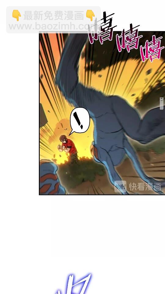 第33话 谁敢拦我喝汽水！19