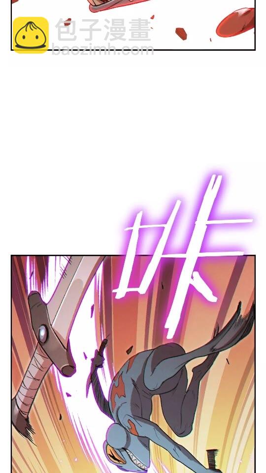 第33话 谁敢拦我喝汽水！2