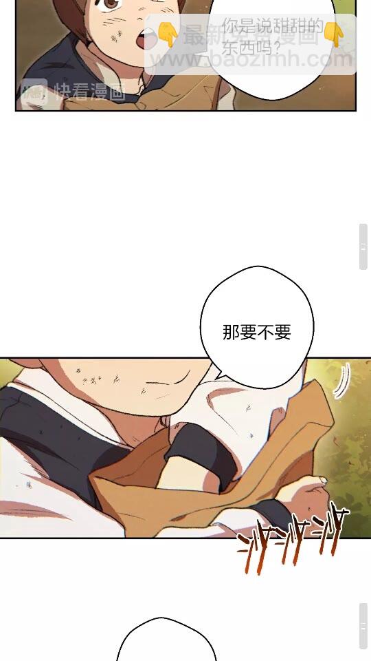 第33话 谁敢拦我喝汽水！42