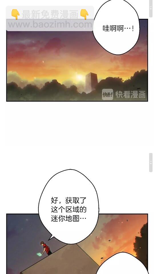 第33话 谁敢拦我喝汽水！60