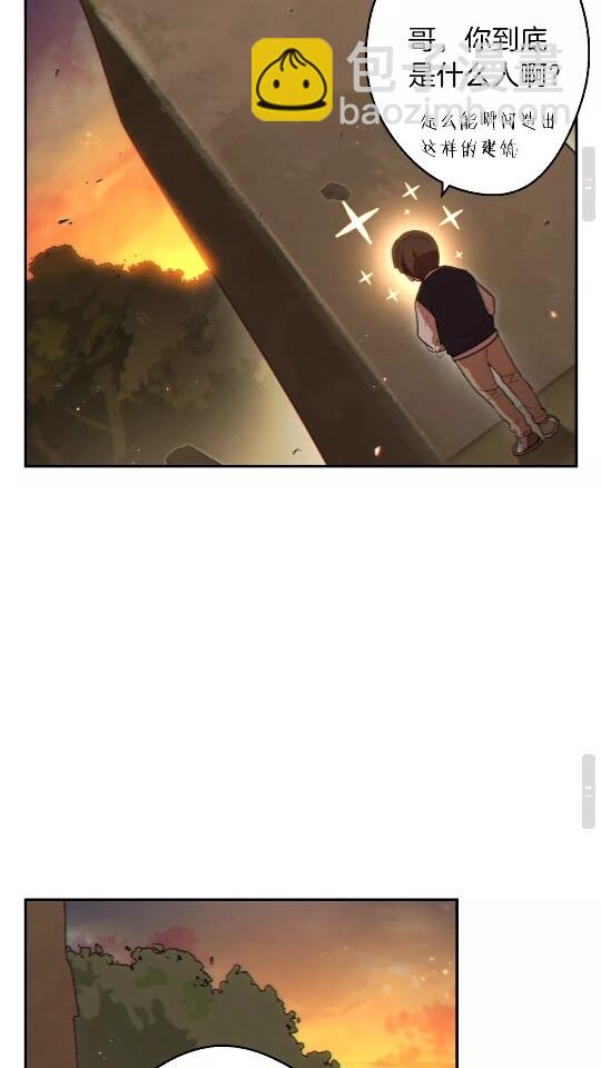 第33话 谁敢拦我喝汽水！61