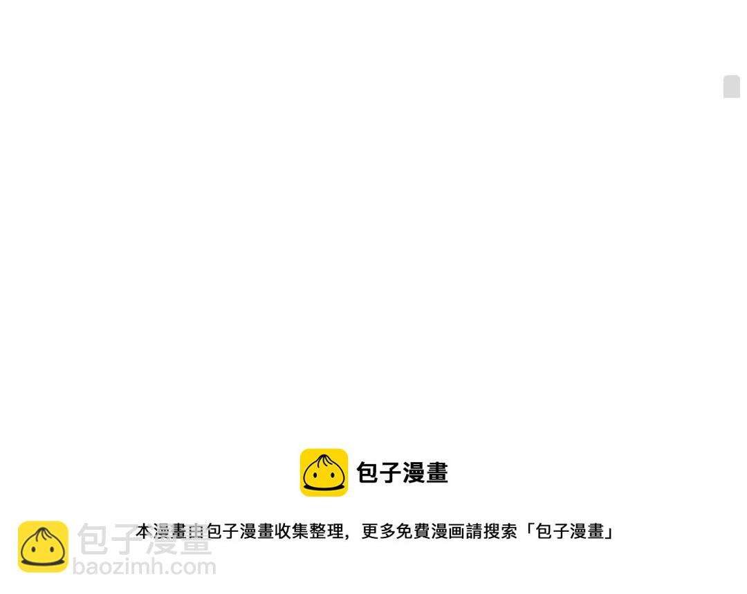 第33话 谁敢拦我喝汽水！72