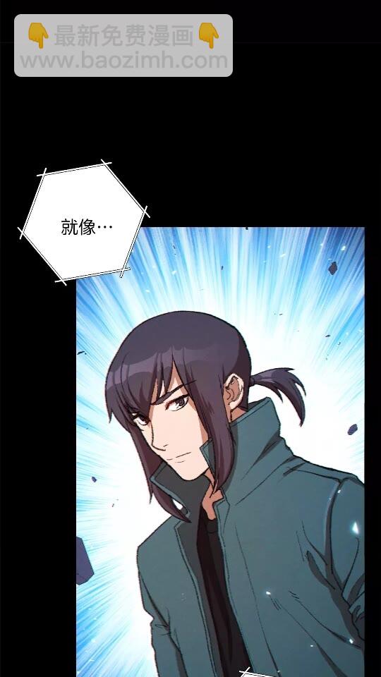 第33话 谁敢拦我喝汽水！8
