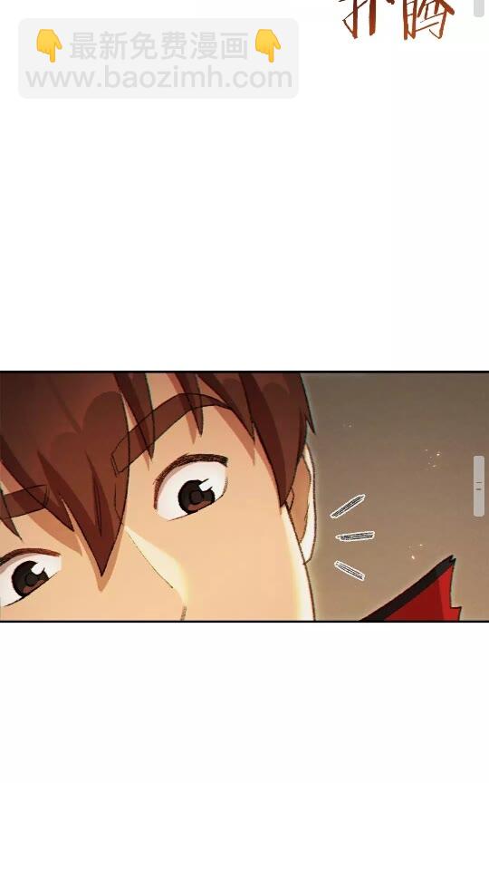 第34话 兔生到达了高潮23