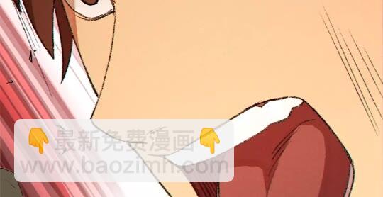 第34话 兔生到达了高潮43