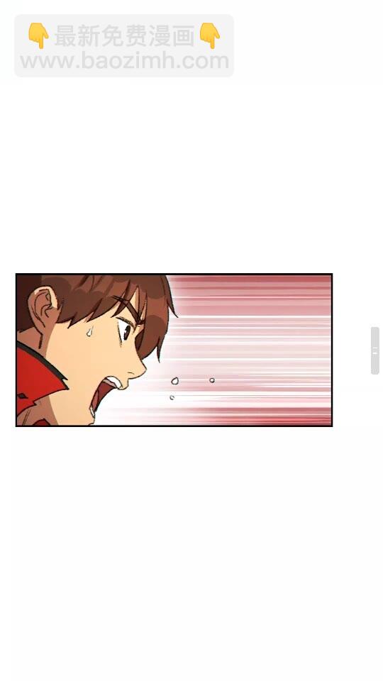 第34话 兔生到达了高潮59
