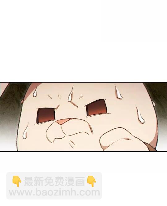 第35话 寻找盐分21