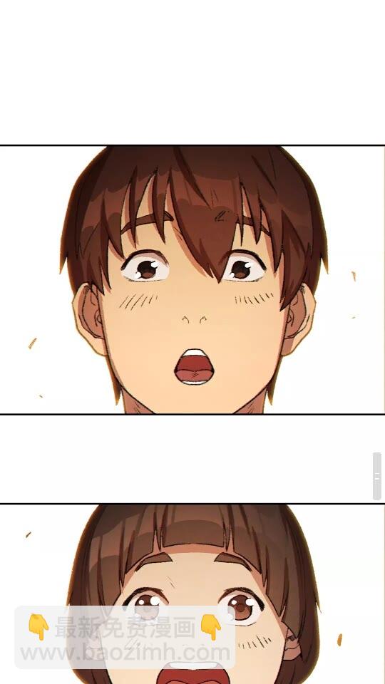 第35话 寻找盐分25