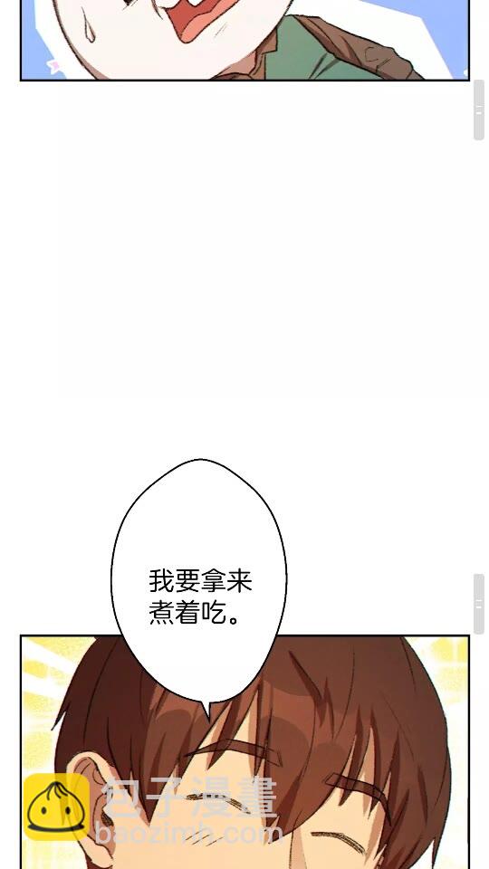 第36话 上吧东民！我吃蟹腿了33