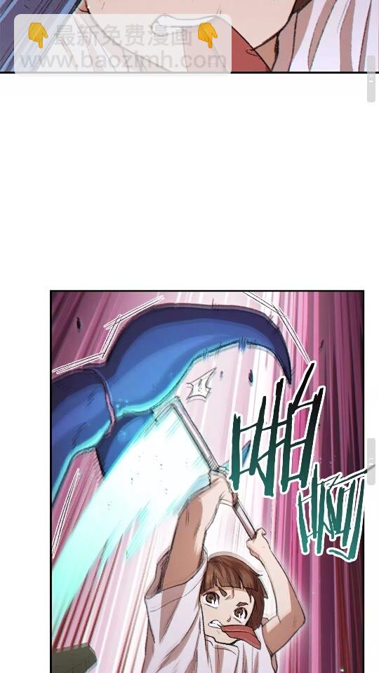 第36话 上吧东民！我吃蟹腿了37