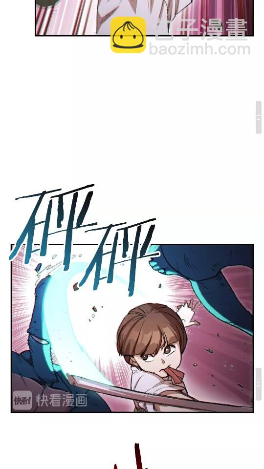 第36话 上吧东民！我吃蟹腿了38