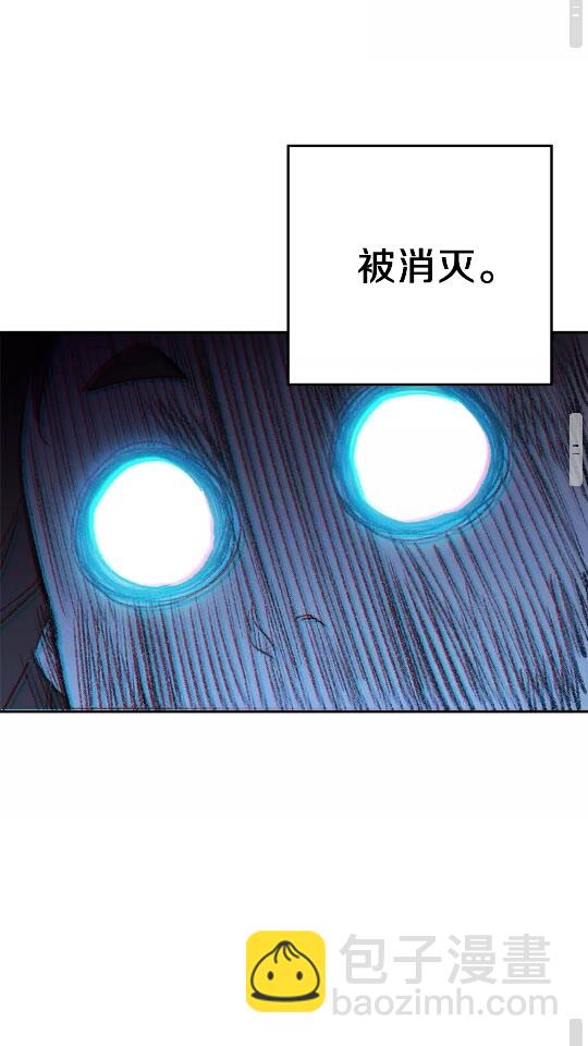 第36话 上吧东民！我吃蟹腿了60