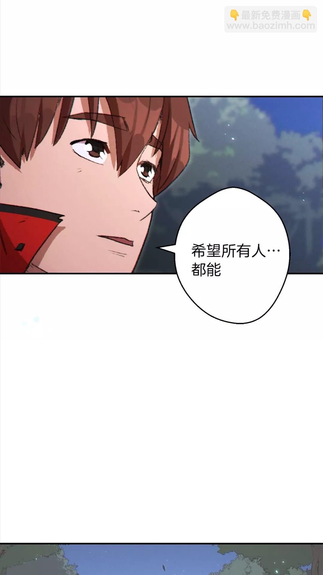 第36话 上吧东民！我吃蟹腿了69