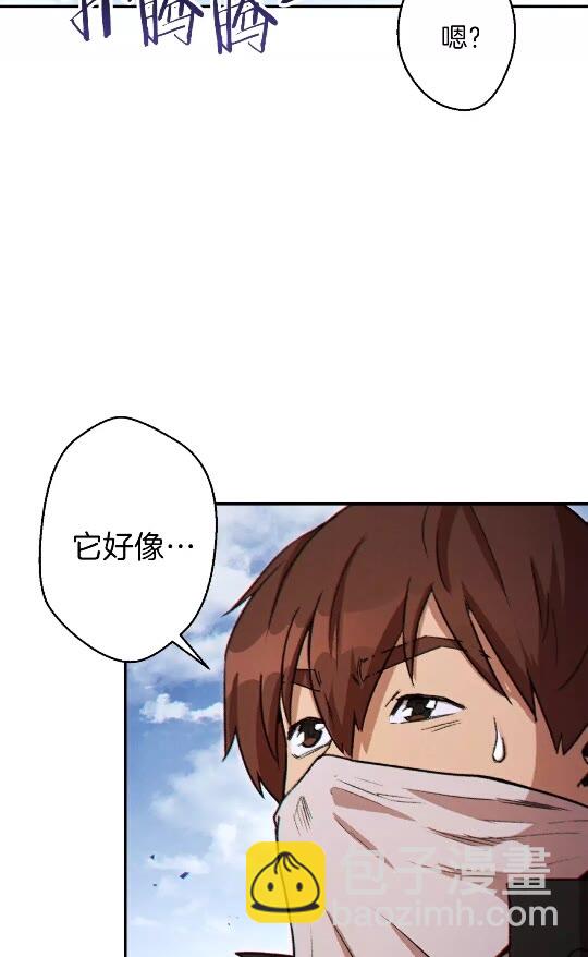 第38话 交给我吧！20