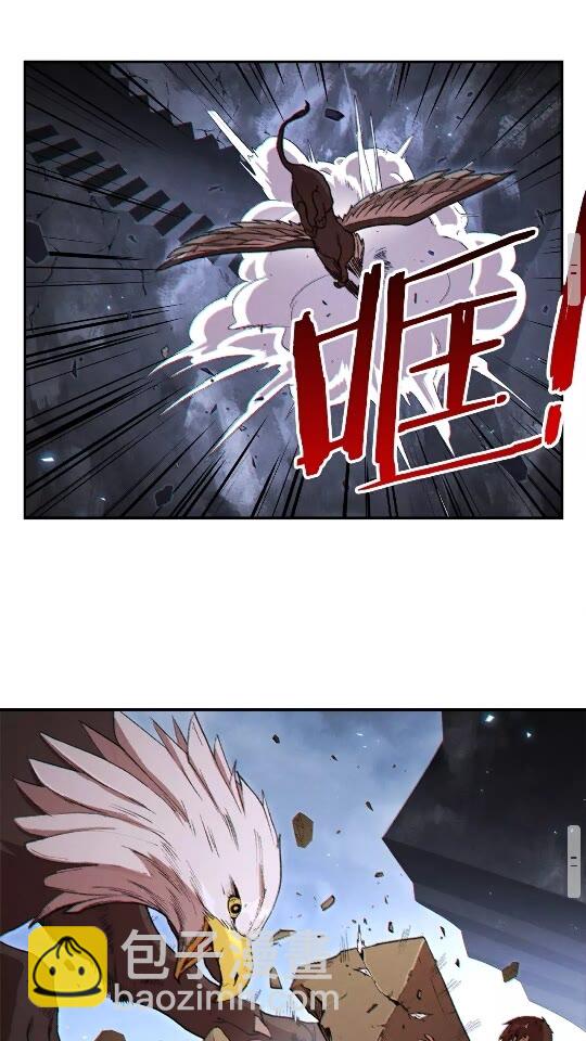 第38话 交给我吧！24