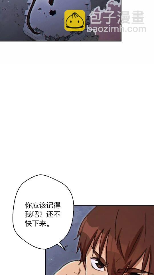 第39话 陷阱重启！3