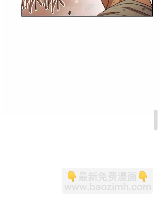 第39话 陷阱重启！66