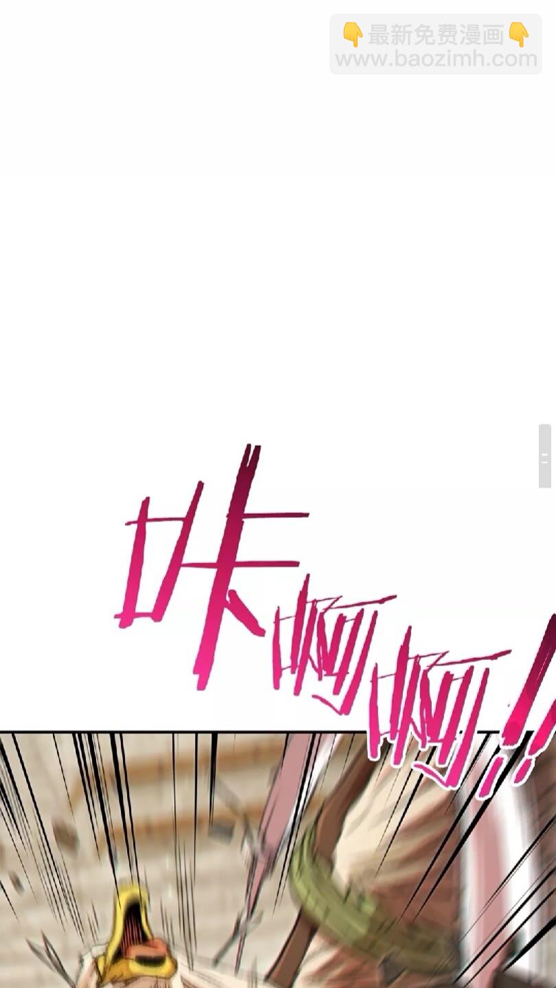 第39话 陷阱重启！69