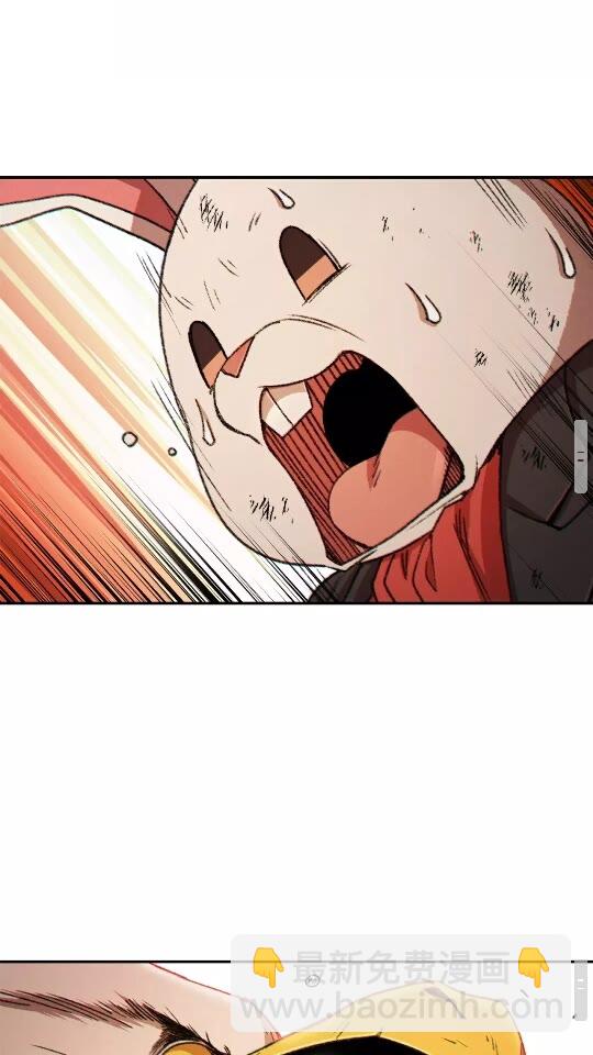 第40话 不当人了！27