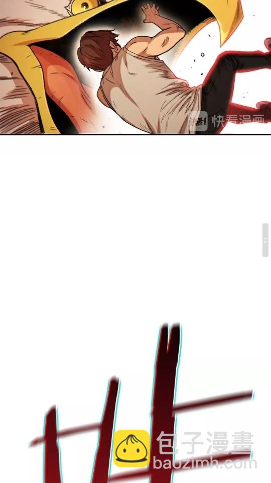 第40话 不当人了！28