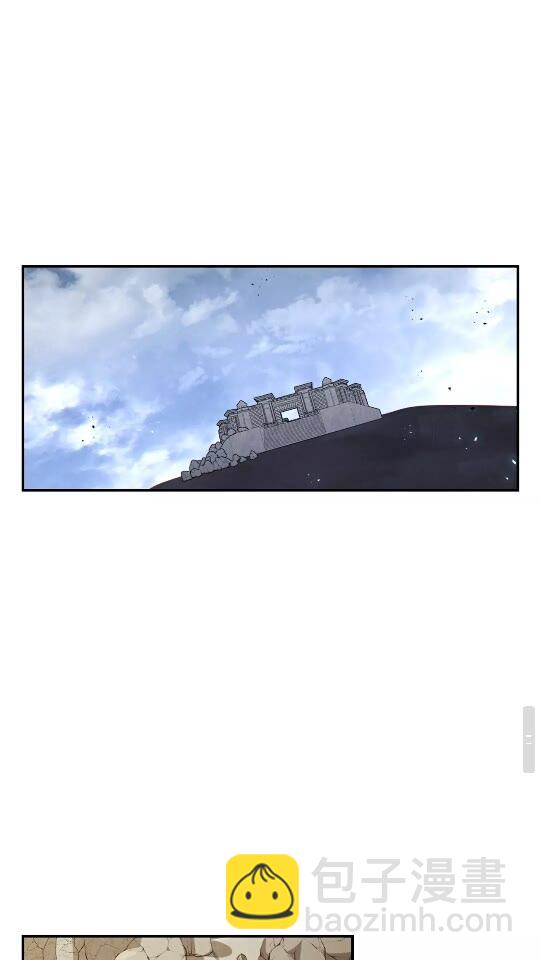 第40话 不当人了！41