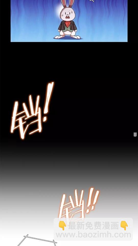 第41话 我GIAO！我好爽！17