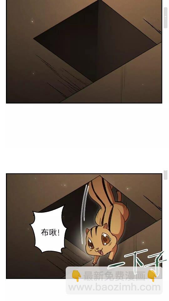 第41话 我GIAO！我好爽！24