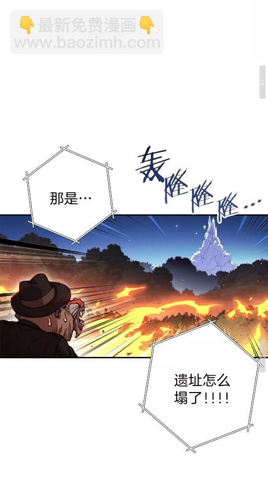 第41话 我GIAO！我好爽！49