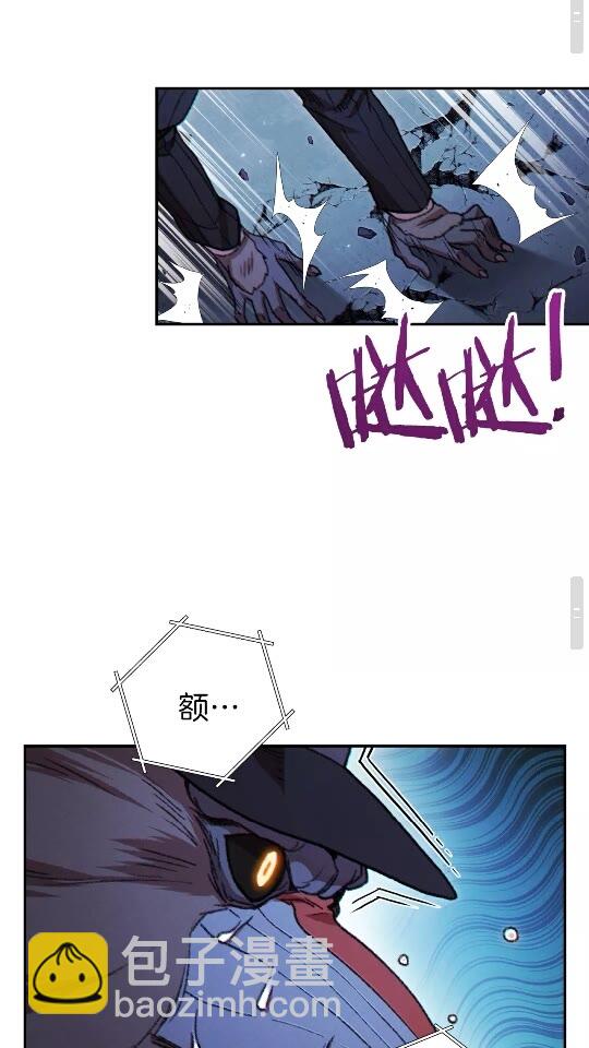 第41话 我GIAO！我好爽！56
