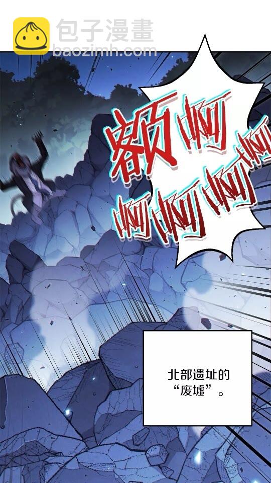 第41话 我GIAO！我好爽！58
