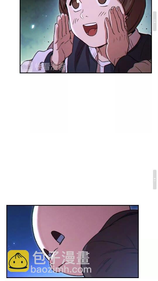 第41话 我GIAO！我好爽！66