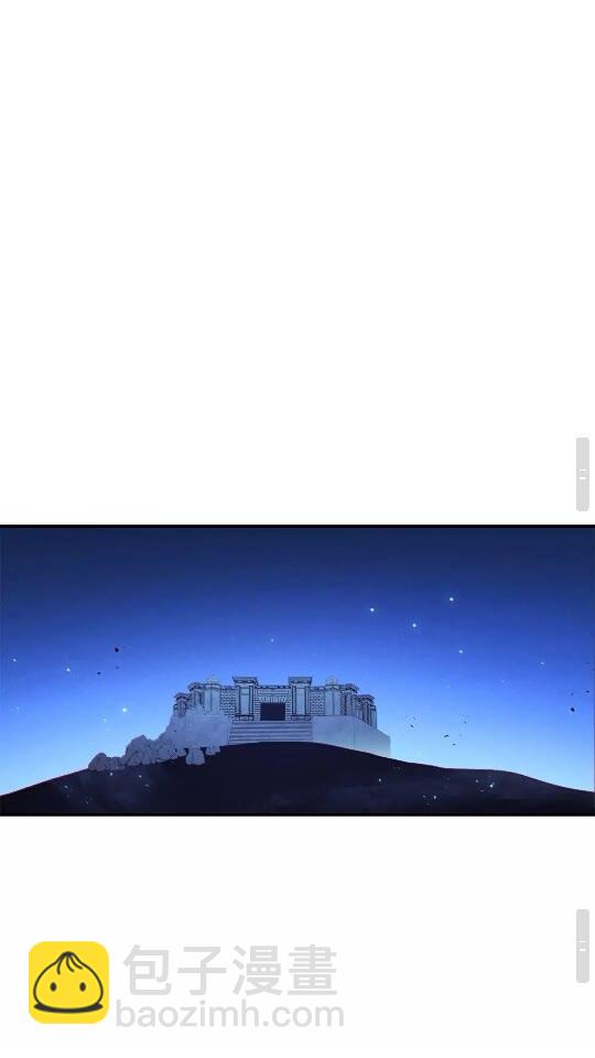 第41话 我GIAO！我好爽！70