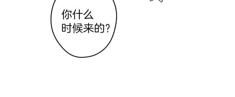 第42话 打工的兔子是人上人！10