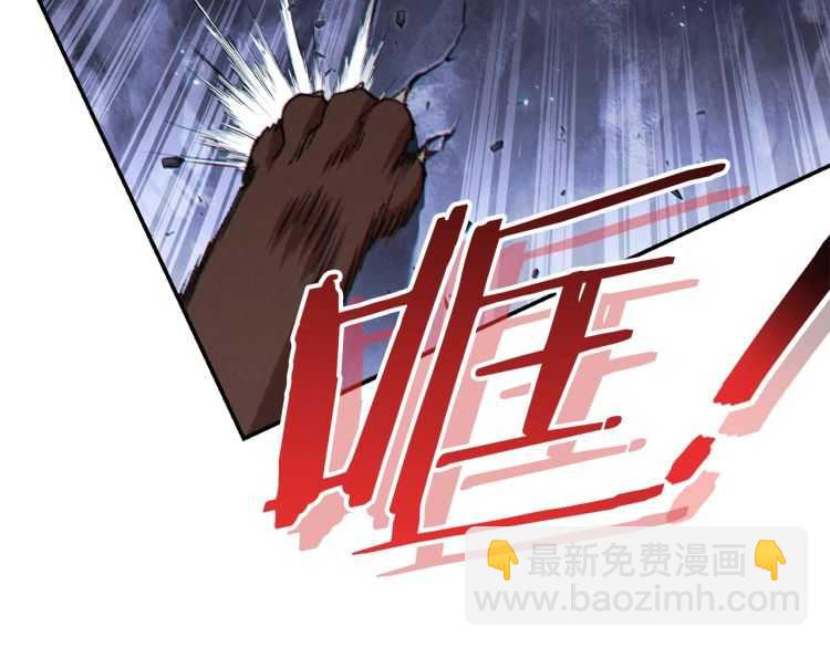 第42话 打工的兔子是人上人！108