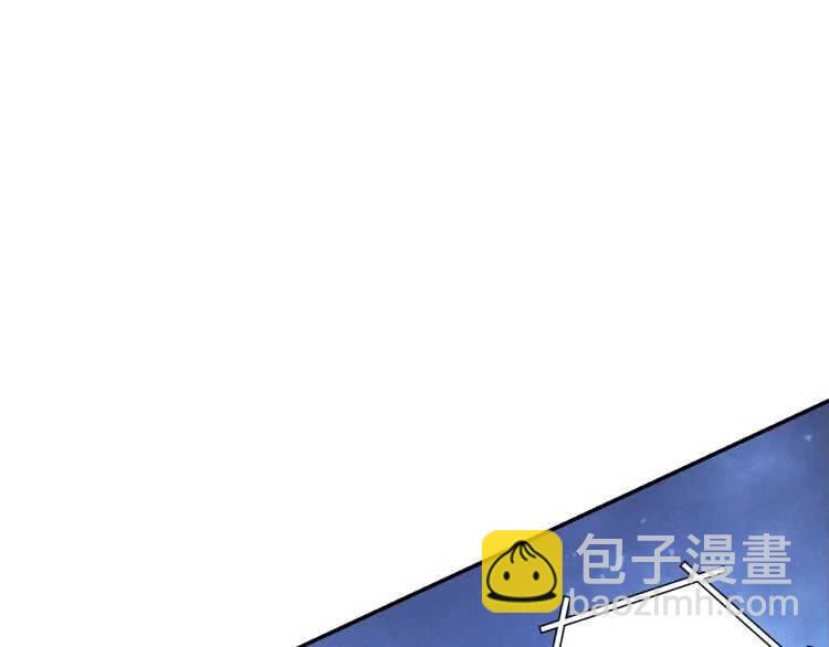 第42话 打工的兔子是人上人！109