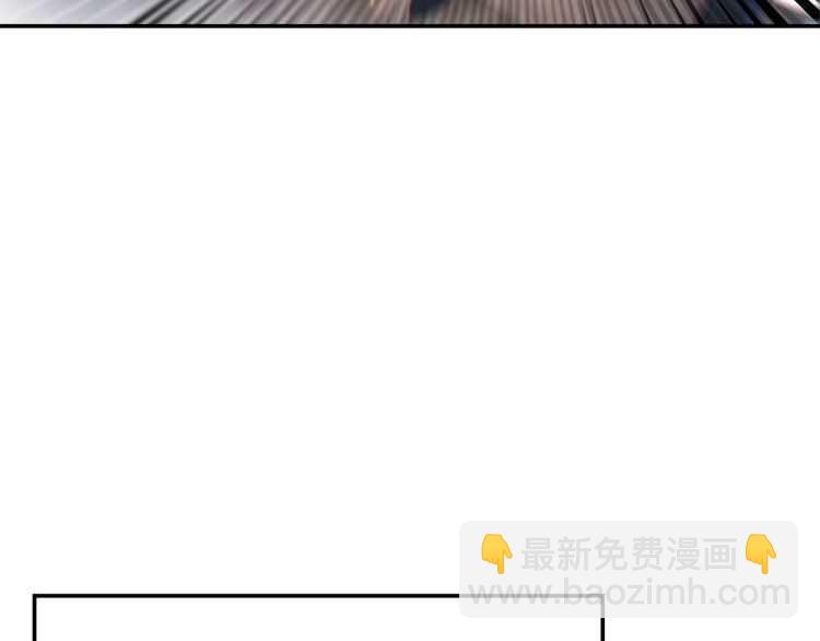 第42话 打工的兔子是人上人！117